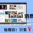 曾道长免费资料大全正版2019w.w.w|iteccom