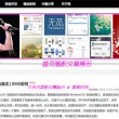 香港6合开奖结果今天